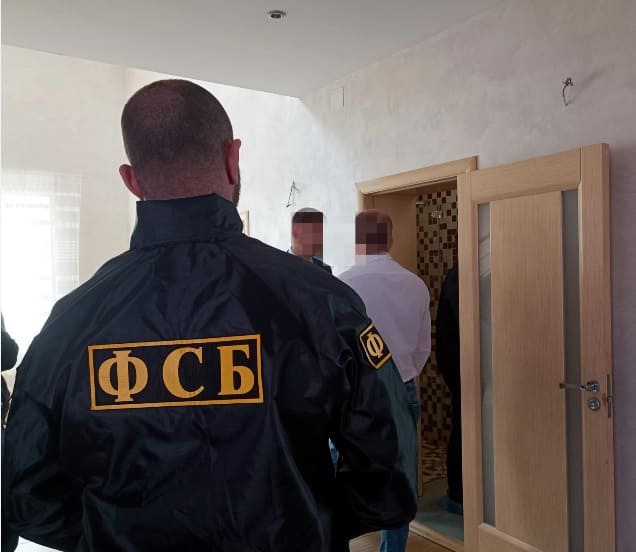 ФСБ задержала в Смоленской области уроженца Киева, похитившего более 20 млн рублей АО «Росатом»