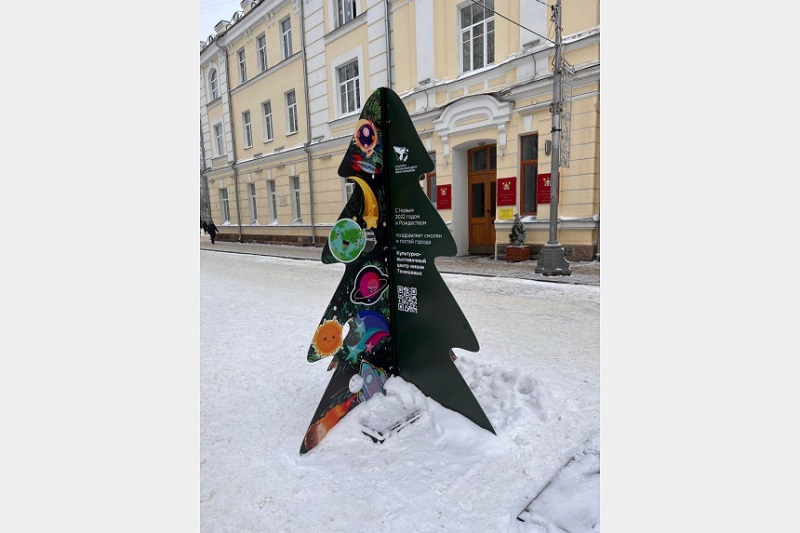 В Смоленске объявлен конкурс дизайнерских елок