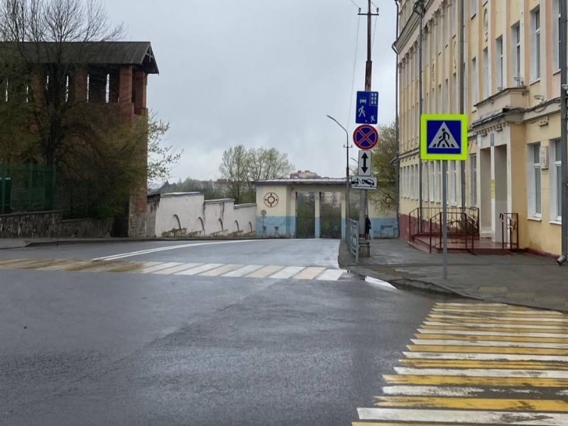 В центре Смоленска появились новые дорожные знаки