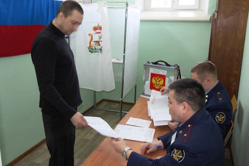 В учреждениях УФСИН России по Смоленской области прошли выборы президента РФ
