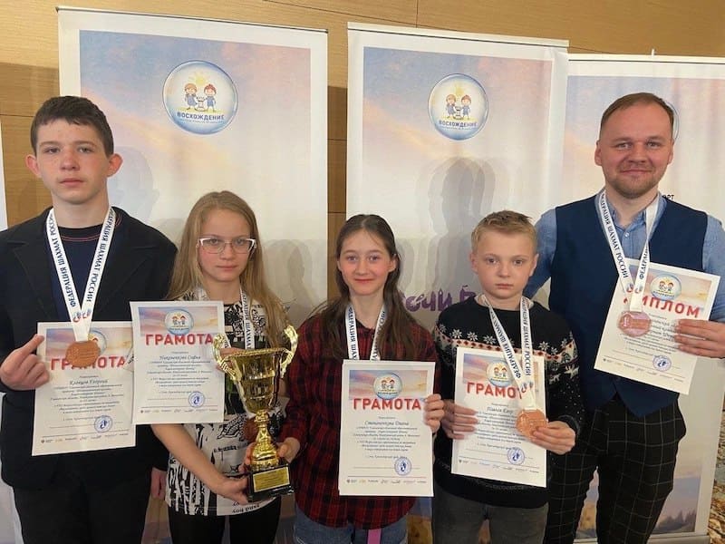 Юные смоленские шахматисты заняли призовое место на соревнованиях в Сочи