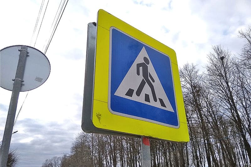 В Смоленске 9-летний ребенок попал под колеса легковушки