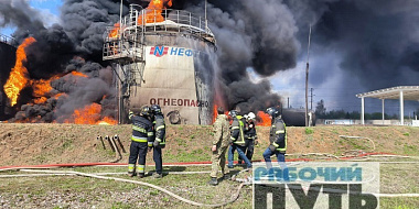 В Смоленской области завершилась активная фаза тушения на нефтебазе