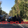 Машина с детьми попала в жесткое ДТП в Смоленске
