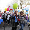 1 мая в Смоленске прошел митинг под девизом «За достойную работу, зарплату, жизнь!»