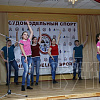 Всероссийские соревнования по судомодельному спорту проходят в поселке Озерный