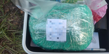 Сотрудники ФСБ задержали смолянку, ехавшую на маршрутке с килограммом наркотиков