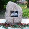 В Смоленске появится мемориал в память погибших сотрудников Росгвардии