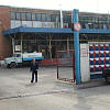 Компания Danone решила закрыть молокозавод в Смоленске