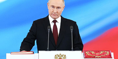 Что Владимир Путин изменил в структуре федеральных органов