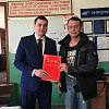 Главный редактор "РП" вручил почетные грамоты сотрудникам восстановительного поезда в Смоленске