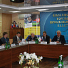 В Смоленске обсудили проблемы кредитования малого бизнеса 