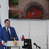 В Смоленске открылся Калужский филиал "Микрохирургии глаза" 