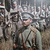 Выставка «Солдатам Первой мировой войны»