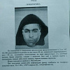 В Смоленске ищут злоумышленника,напавшего с ножом на девушку-таксиста