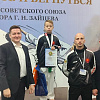 Смоленские каратисты выиграли медали в Москве 