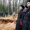 В Катыни перезахоронили останки жертв политических репрессий