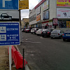 В Смоленске у «Гамаюна» открыли парковку
