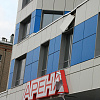 В Смоленске разбился мужчина, выпав из окна гостиницы «Арена»