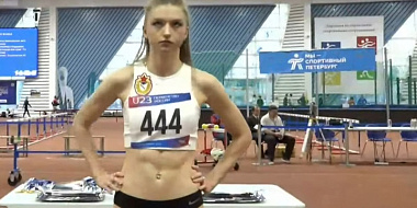 Смоленская легкоатлетка дважды победила на Первенстве России до 23 лет