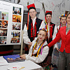 В Смоленске прошел День национальных культур