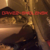 В Смоленске на Рославльском шоссе произошло серьезное ДТП