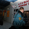  «Выявлено много нарушений». В Смоленске проверили противопожарную безопасность «Гамаюна»