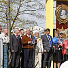 1 мая в Смоленске прошел митинг под девизом «За достойную работу, зарплату, жизнь!»