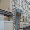 Власти собираются продать историческое здание в центре Смоленска
