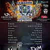 Смолян приглашают на рок-фестиваль «Сафоний»