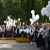 В Смоленске почтили память жертв терроризма