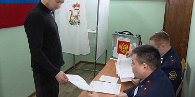 В учреждениях УФСИН России по Смоленской области прошли выборы президента РФ