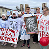  В Гагаринском районе отметили День космонавтики 