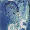 В Смоленске выставят работы великого художника Марка Шагала