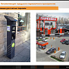Смоленску предложили развивать платные парковки и бесконтактную оплату проезда в транспорте