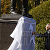 В Смоленске торжественно открыли памятник Пржевальскому