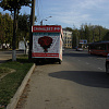 В Смоленске «рекламный» ларек перегородил проезжую часть
