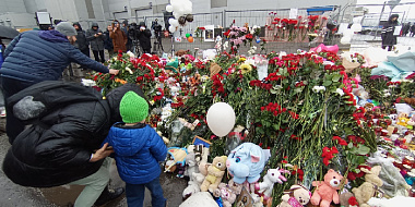 Теракт в «Крокусе»: 40 дней со дня трагедии