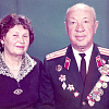 Леонид Георгиевич Радужанов с женой Антониной Андреевной.