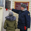 В Смоленской области память ветерана почтили лыжной эстафетой