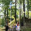 В Смоленске подняли Андреевский флаг