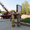В Смоленске пожарные эвакуировали посетителей ЦУМа