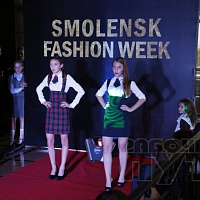 В Смоленске завершилась неделя моды