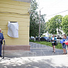 В Смоленске появился «Памятник надежде»