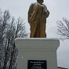 В райцентре Смоленской области на памятнике Ленину повесили новую табличку