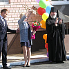В Вязьме открылся новый детский сад