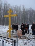 Поклонный крест в Реадовке