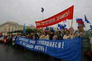 Первомайская демонстрация в Смоленске