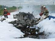 Сгоревший в Смоленской области вертолет