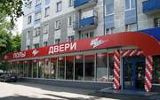 1 июля в Калининграде открылся магазин RuckZuck